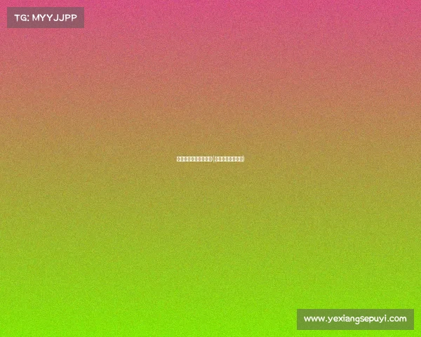 电子竞技获胜后的奖金(电子竞技大赛奖金)